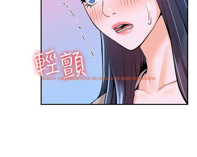 查看漫画大學棒棒堂 - 第38話-校園廁所裡的喘息聲 - tymanga.com中的630723图片
