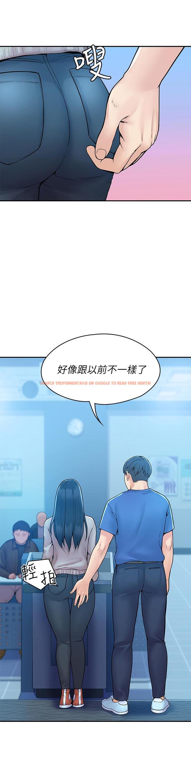 查看漫画大學棒棒堂 - 第38話-校園廁所裡的喘息聲 - tymanga.com中的630730图片