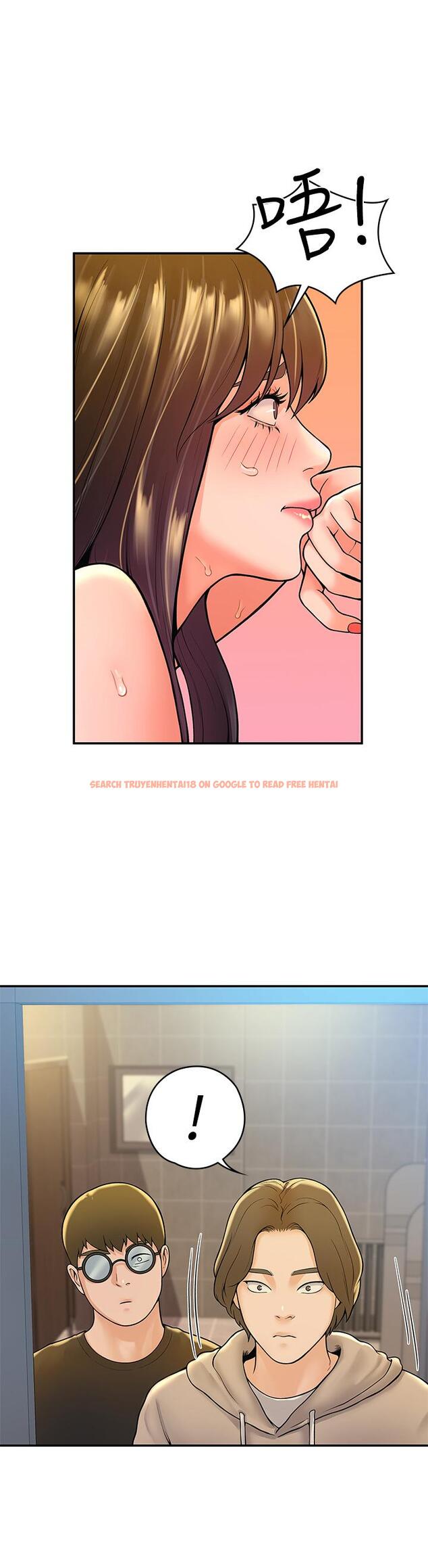 查看漫画大學棒棒堂 - 第39話-喜歡學長粗暴一點 - tymanga.com中的642824图片