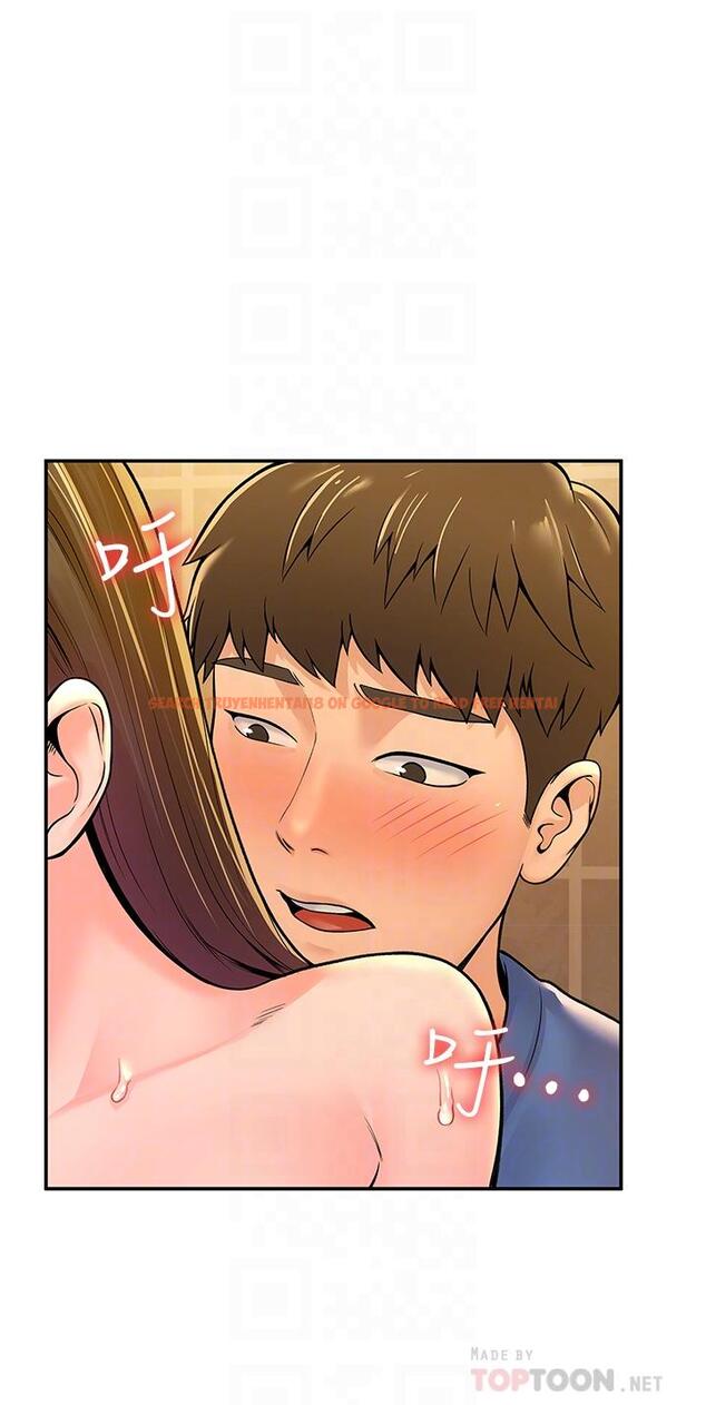 查看漫画大學棒棒堂 - 第40話-巧菲的奪心計劃 - tymanga.com中的655689图片