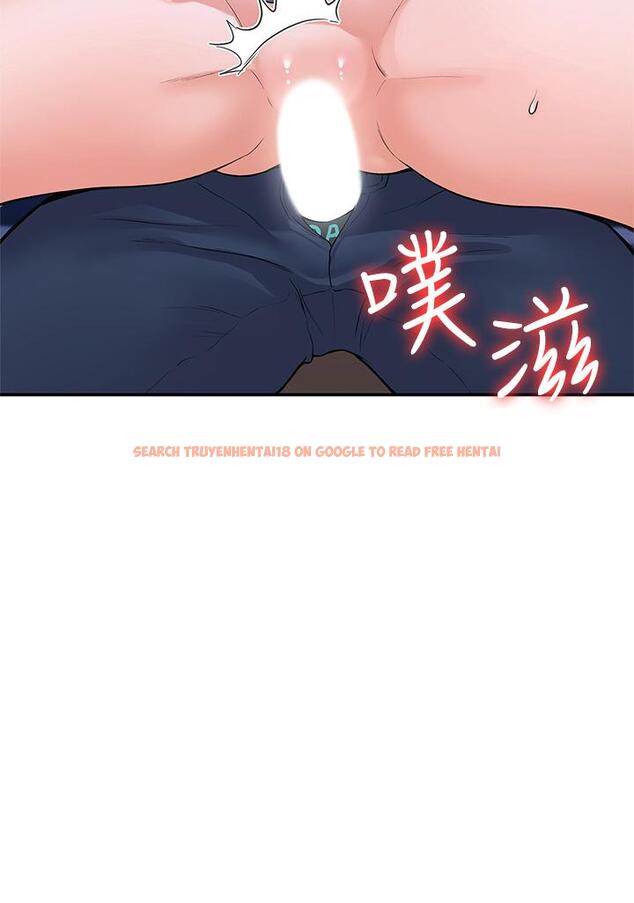 查看漫画大學棒棒堂 - 第41話-學長幫你揉一下 - tymanga.com中的658167图片