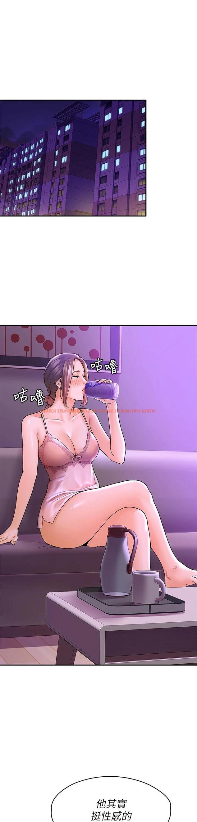 查看漫画大學棒棒堂 - 第43話-成為我謬思的女人 - tymanga.com中的665707图片