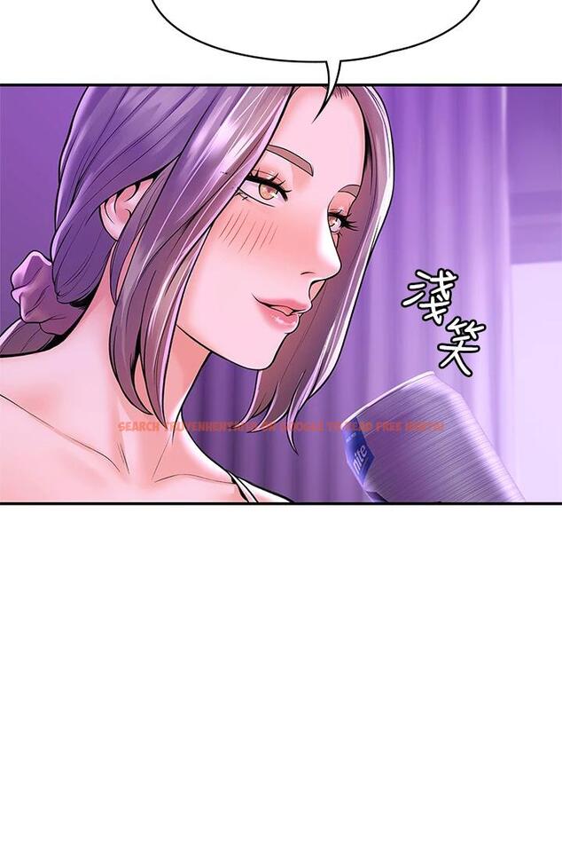 查看漫画大學棒棒堂 - 第43話-成為我謬思的女人 - tymanga.com中的665708图片
