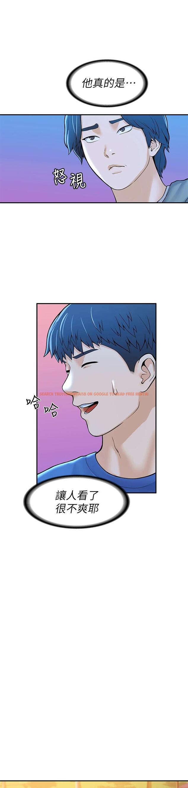 查看漫画大學棒棒堂 - 第43話-成為我謬思的女人 - tymanga.com中的665721图片