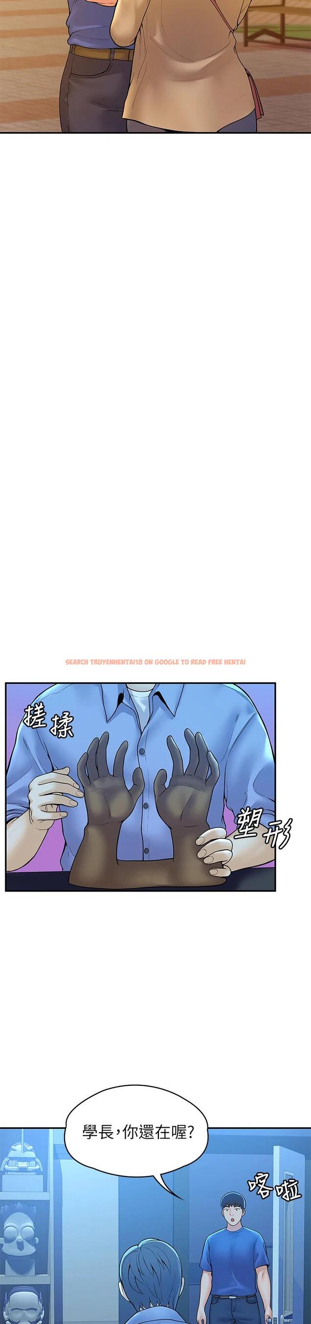 查看漫画大學棒棒堂 - 第43話-成為我謬思的女人 - tymanga.com中的665734图片