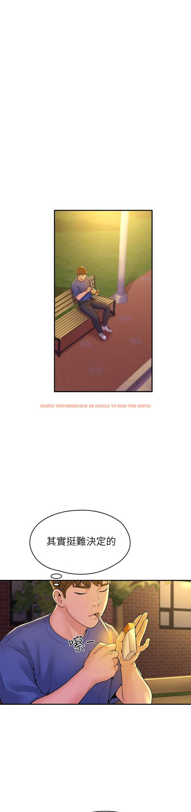 查看漫画大學棒棒堂 - 第43話-成為我謬思的女人 - tymanga.com中的665741图片