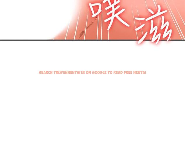 查看漫画大學棒棒堂 - 第47話-就像第一次般刺激萬分 - tymanga.com中的720316图片