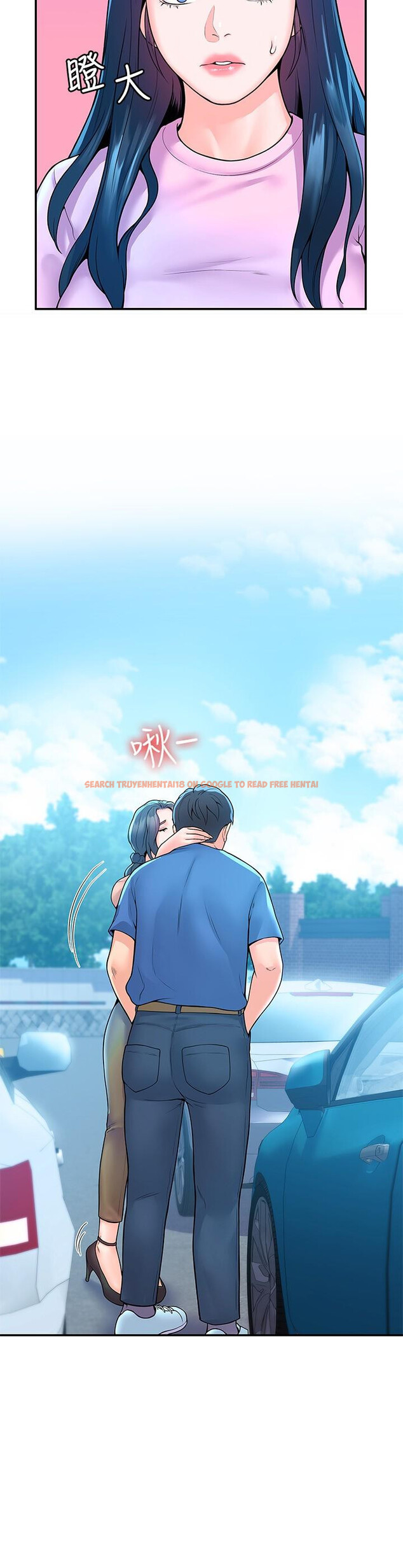 查看漫画大學棒棒堂 - 第48話-與教授纏綿到早上 - tymanga.com中的763563图片