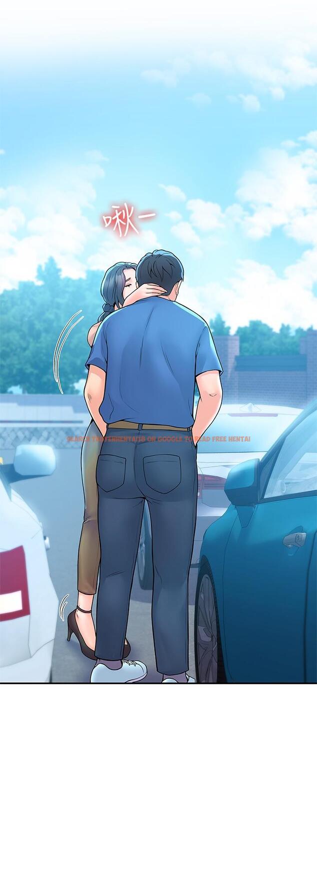 查看漫画大學棒棒堂 - 第49話-給藝婷的特別禮物 - tymanga.com中的797674图片
