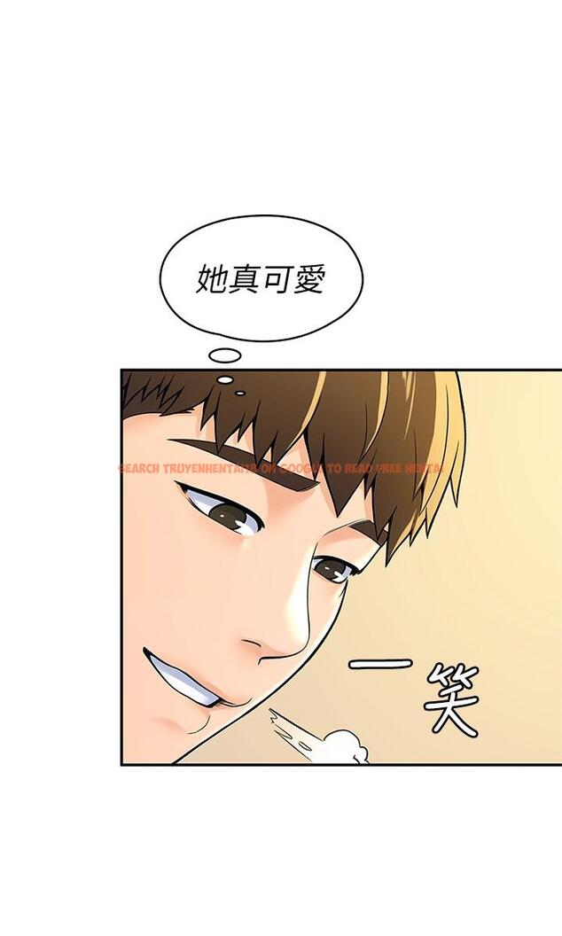 查看漫画大學棒棒堂 - 第49話-給藝婷的特別禮物 - tymanga.com中的797697图片