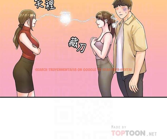 查看漫画大學棒棒堂 - 第52話-教授的私密處罰 - tymanga.com中的804765图片