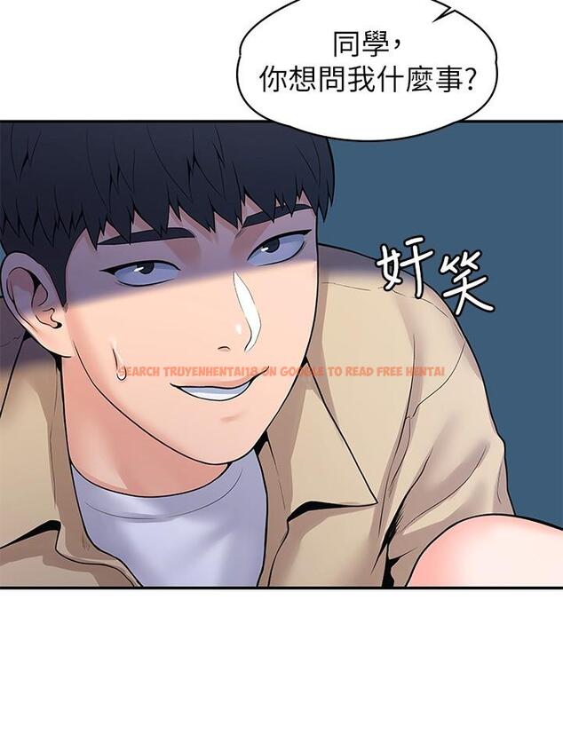 查看漫画大學棒棒堂 - 第53話-舔弄教授的私處 - tymanga.com中的807334图片