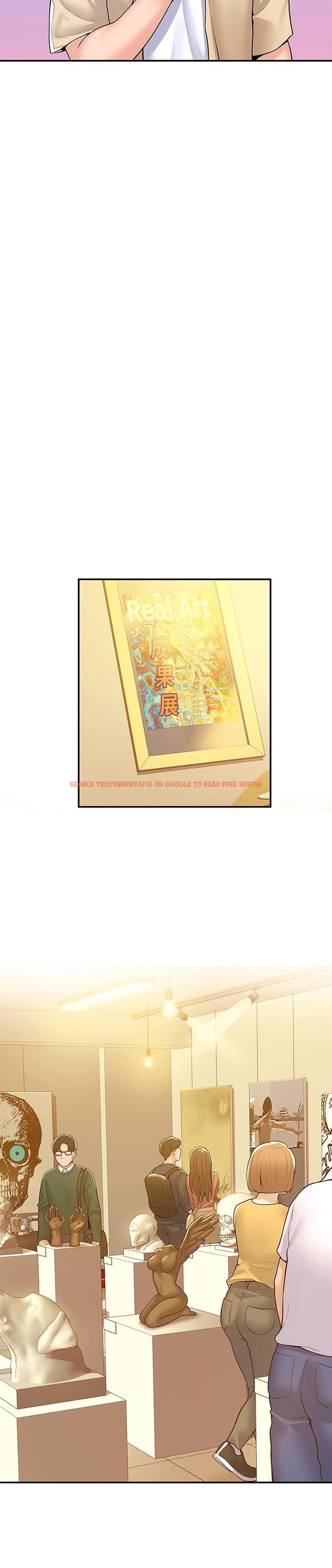 查看漫画大學棒棒堂 - 第55話-學長，怎樣才能擁有你 - tymanga.com中的811568图片