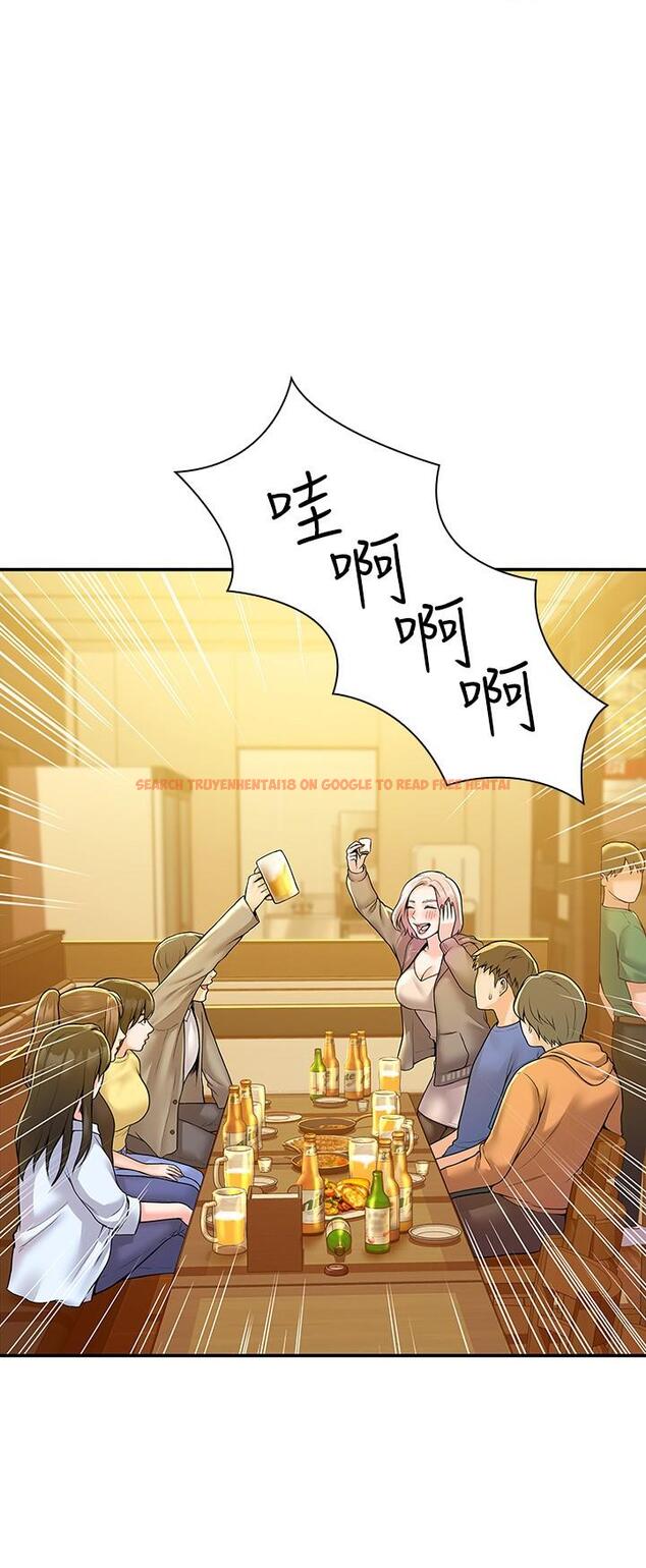 查看漫画大學棒棒堂 - 第55話-學長，怎樣才能擁有你 - tymanga.com中的811584图片