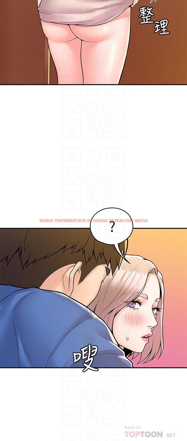 查看漫画大學棒棒堂 - 第57話-撞擊有彈性的屁股 - tymanga.com中的818603图片