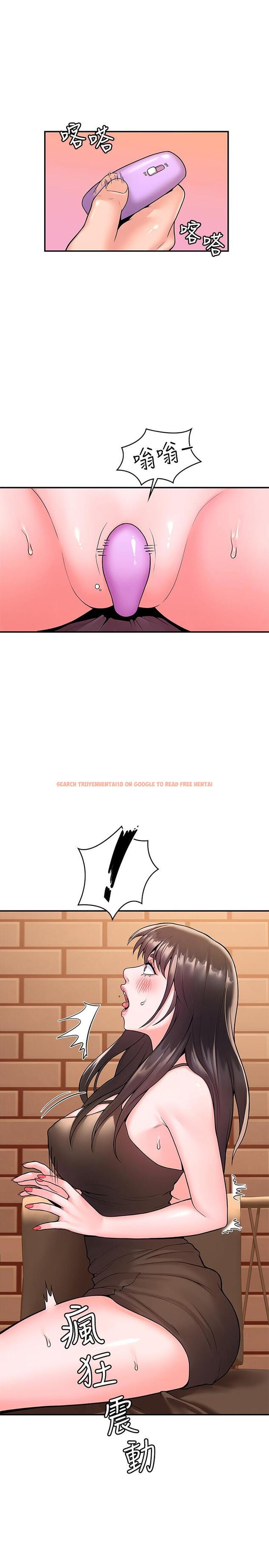 查看漫画大學棒棒堂 - 第59話-學長我快叫出來了 - tymanga.com中的823265图片