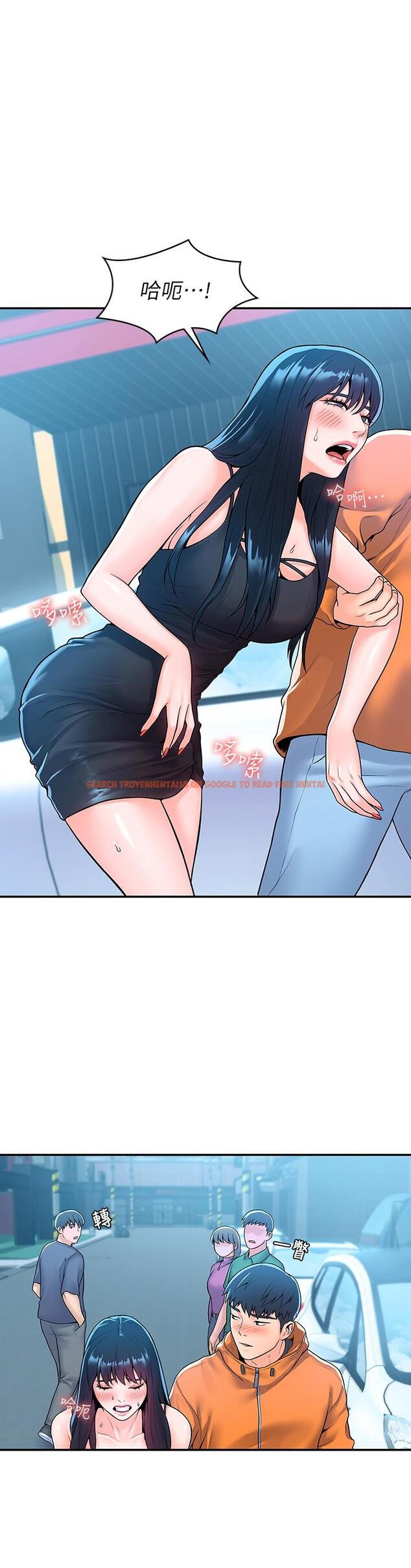 查看漫画大學棒棒堂 - 第60話-調教乖乖女 - tymanga.com中的825525图片