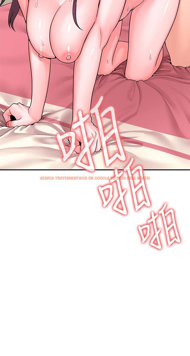 查看漫画大學棒棒堂 - 第60話-調教乖乖女 - tymanga.com中的825549图片