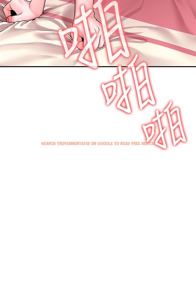 查看漫画大學棒棒堂 - 第61話-學長我腳軟了 - tymanga.com中的827969图片