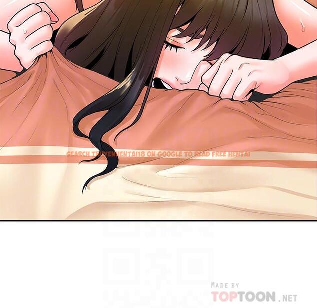 查看漫画大學棒棒堂 - 第61話-學長我腳軟了 - tymanga.com中的827973图片