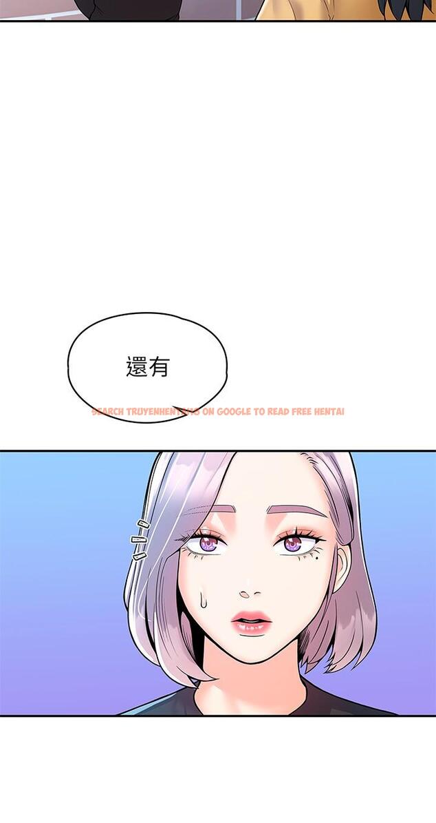 查看漫画大學棒棒堂 - 第62話-換我調教學長 - tymanga.com中的830465图片