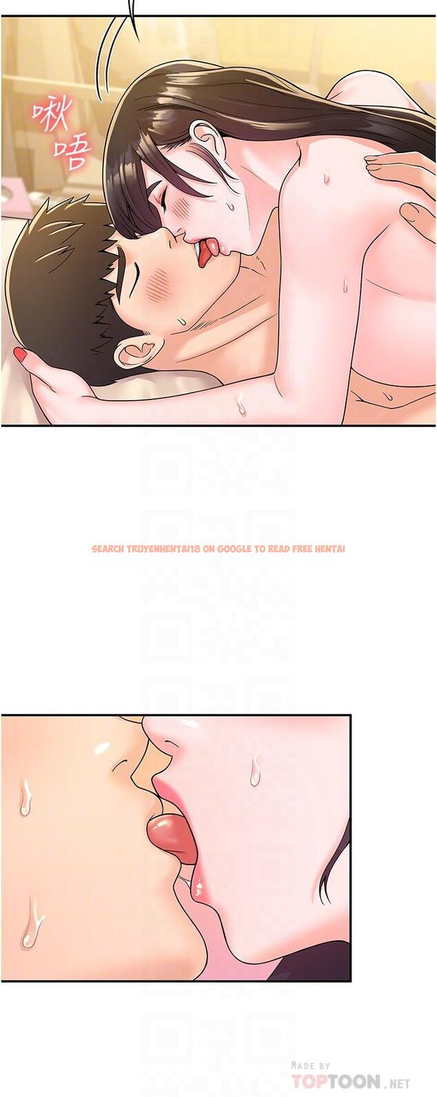 查看漫画大學棒棒堂 - 第63話-我滿意前都不能射 - tymanga.com中的832724图片