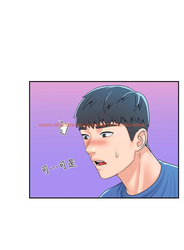 查看漫画大學棒棒堂 - 第65話-調教抖M女教授 - tymanga.com中的837755图片