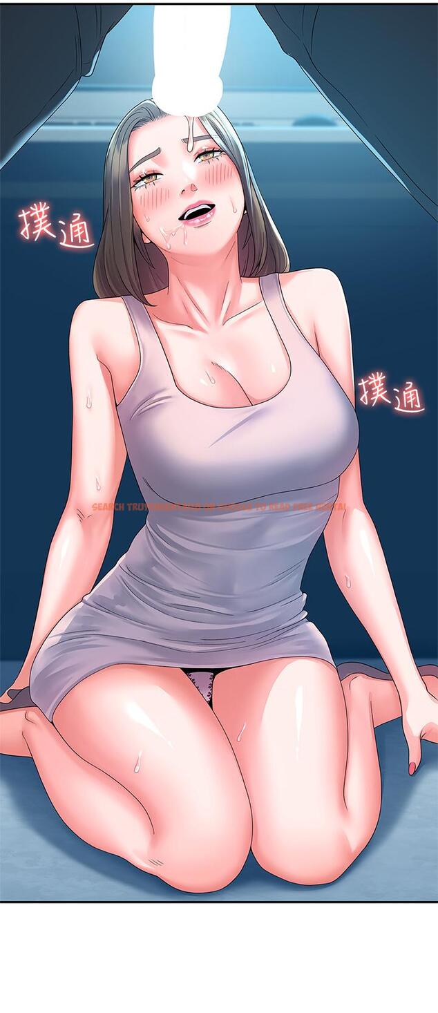 查看漫画大學棒棒堂 - 第66話-啪啪作響的屁屁懲罰 - tymanga.com中的840320图片