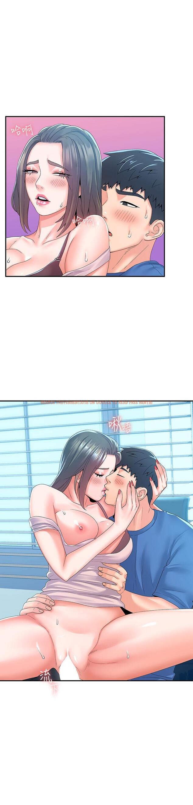 查看漫画大學棒棒堂 - 第66話-啪啪作響的屁屁懲罰 - tymanga.com中的840349图片