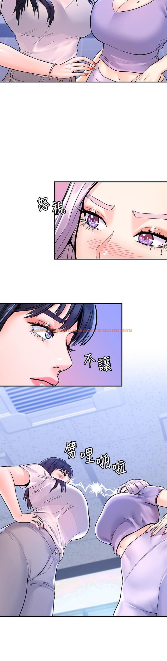 查看漫画大學棒棒堂 - 第68話-學長，不要被巧菲誘惑了 - tymanga.com中的848375图片