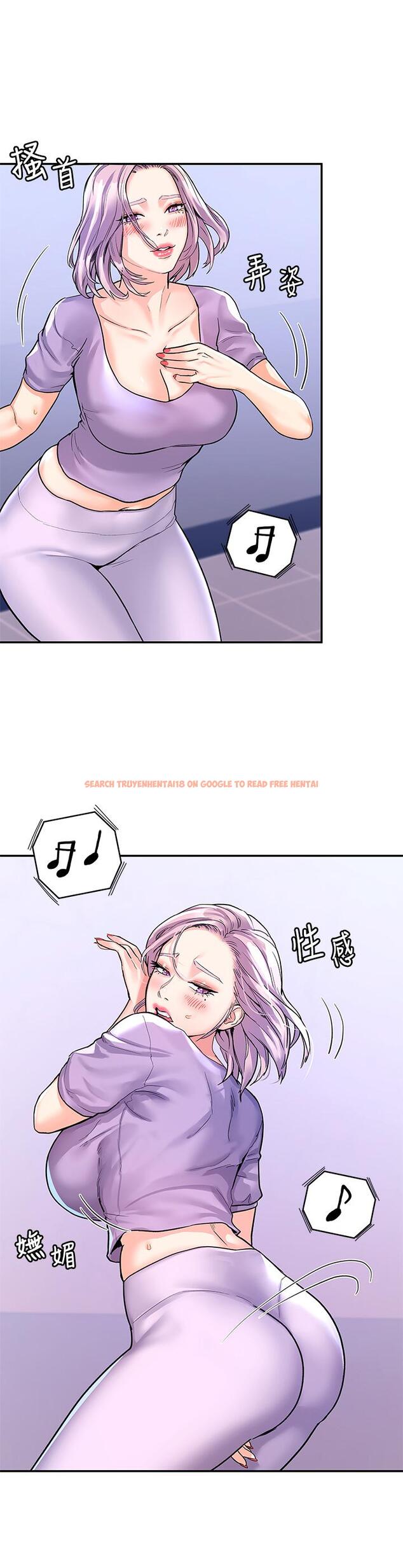 查看漫画大學棒棒堂 - 第68話-學長，不要被巧菲誘惑了 - tymanga.com中的848385图片