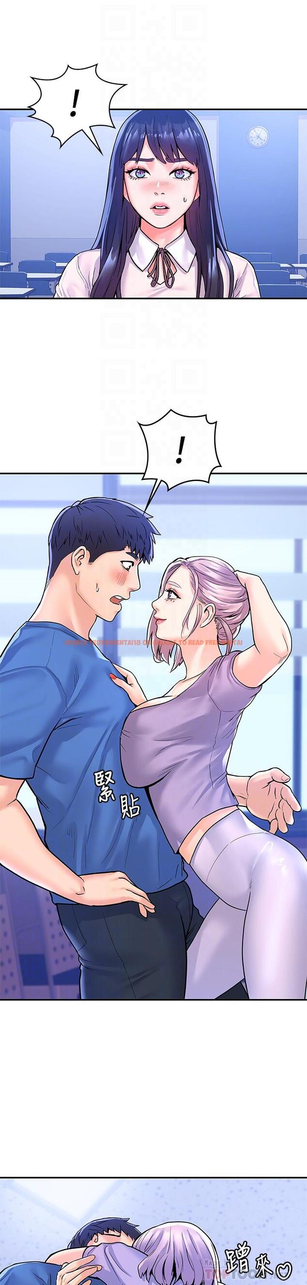 查看漫画大學棒棒堂 - 第68話-學長，不要被巧菲誘惑了 - tymanga.com中的848386图片