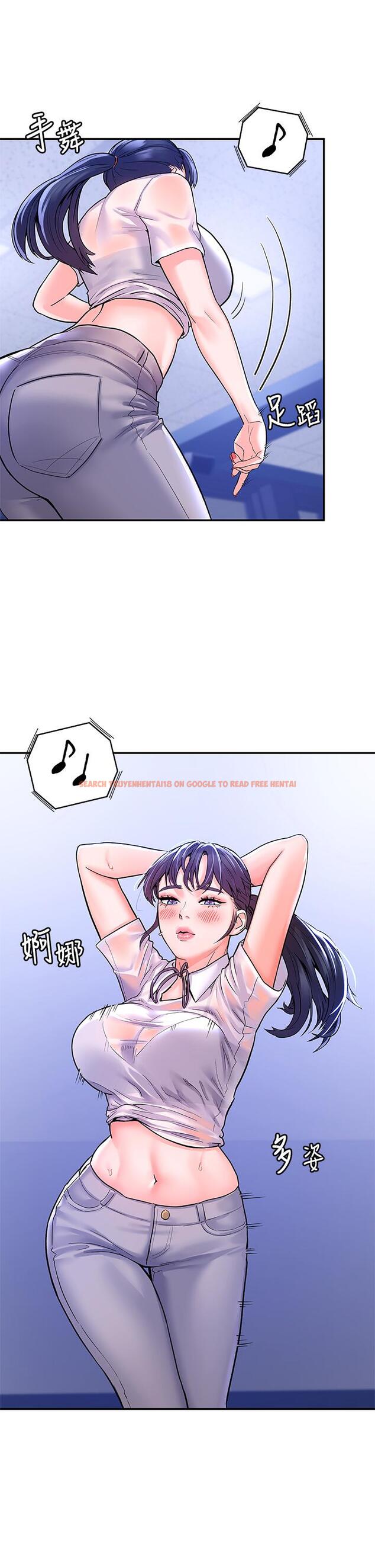 查看漫画大學棒棒堂 - 第68話-學長，不要被巧菲誘惑了 - tymanga.com中的848393图片