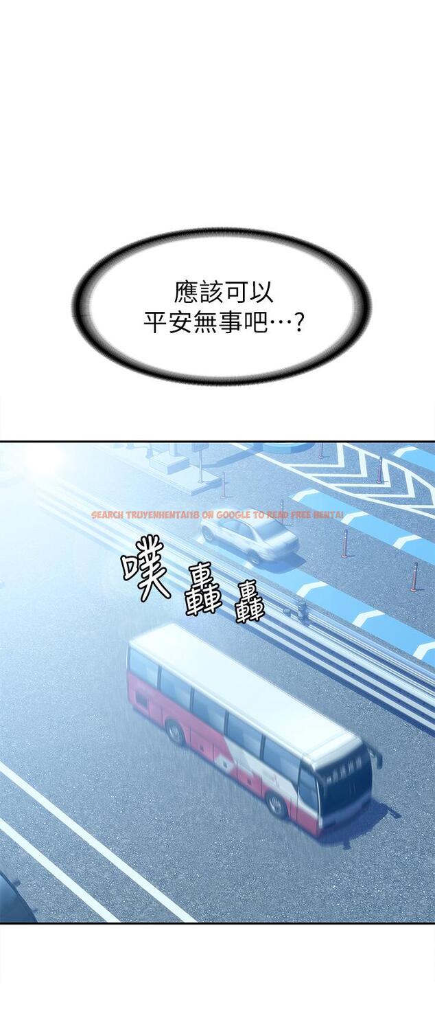 查看漫画大學棒棒堂 - 第69話-在遊覽車裡偷摸 - tymanga.com中的851548图片