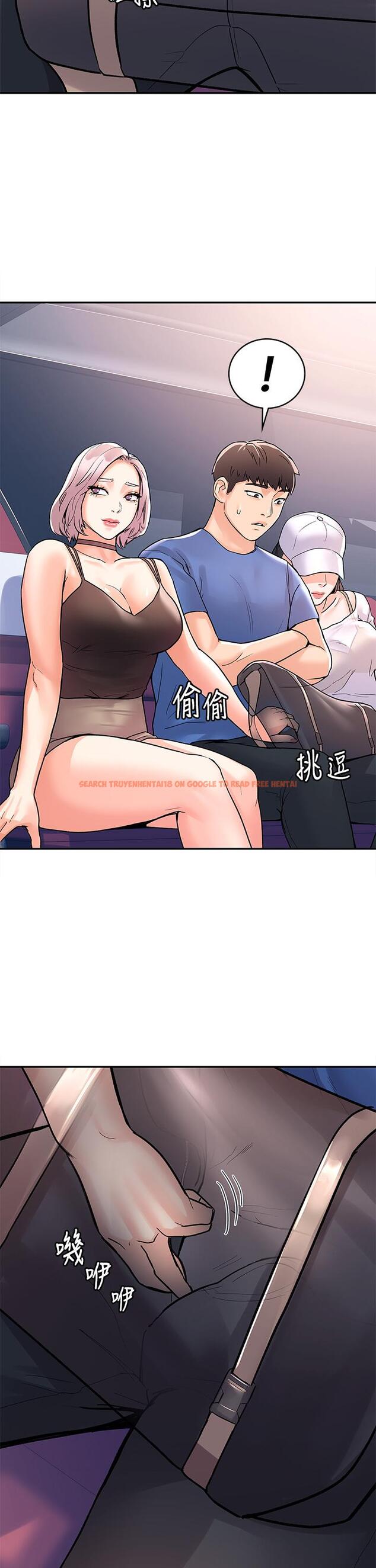 查看漫画大學棒棒堂 - 第70話-可以吸你的下面嗎 - tymanga.com中的854563图片