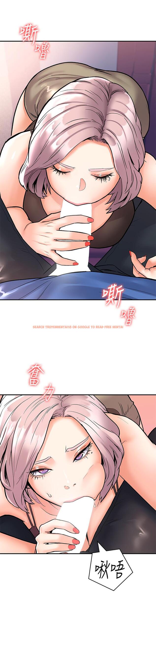 查看漫画大學棒棒堂 - 第70話-可以吸你的下面嗎 - tymanga.com中的854587图片