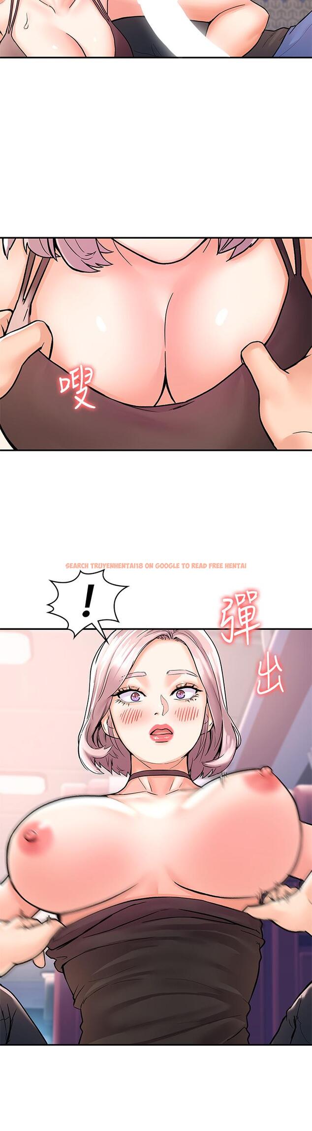 查看漫画大學棒棒堂 - 第70話-可以吸你的下面嗎 - tymanga.com中的854589图片