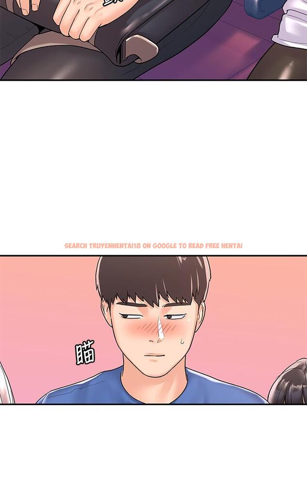 查看漫画大學棒棒堂 - 第71話-他們還在等...要速戰速決 - tymanga.com中的856892图片