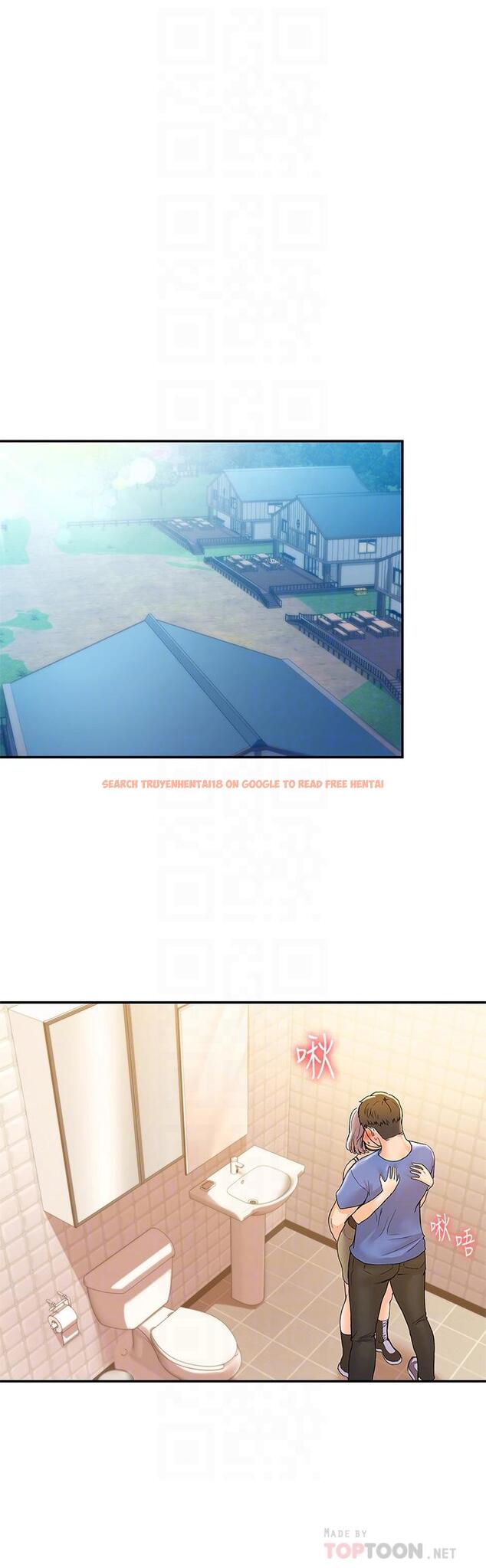 查看漫画大學棒棒堂 - 第71話-他們還在等...要速戰速決 - tymanga.com中的856899图片