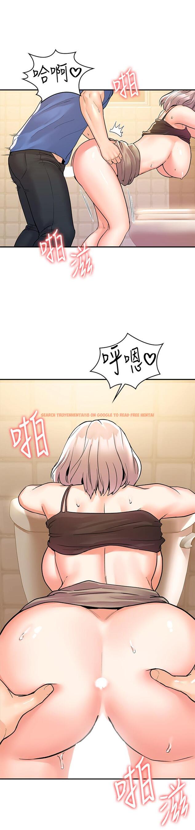 查看漫画大學棒棒堂 - 第71話-他們還在等...要速戰速決 - tymanga.com中的856913图片