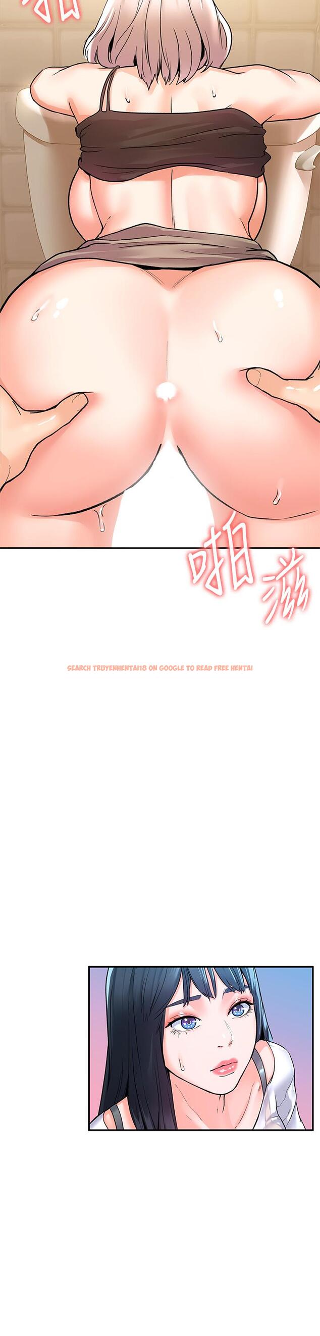 查看漫画大學棒棒堂 - 第72話-雙姝正面衝突 - tymanga.com中的859738图片