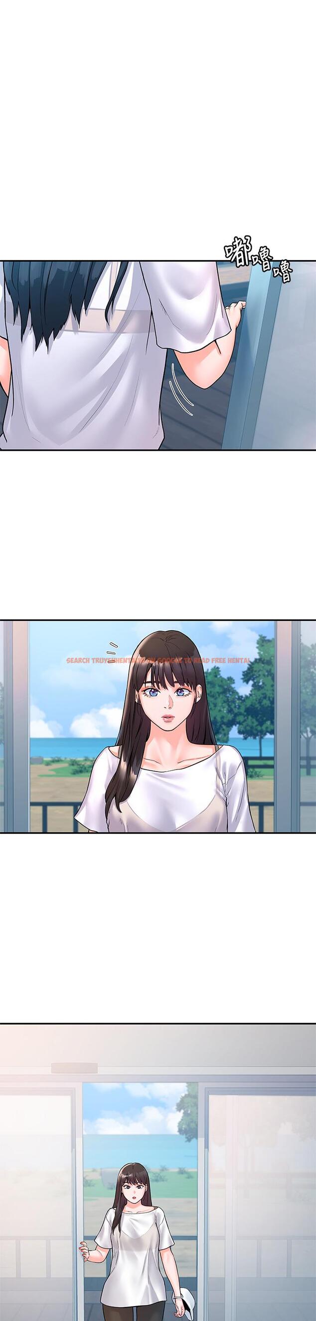 查看漫画大學棒棒堂 - 第72話-雙姝正面衝突 - tymanga.com中的859741图片