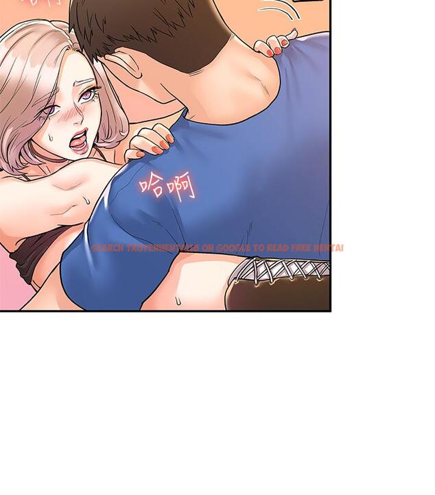 查看漫画大學棒棒堂 - 第72話-雙姝正面衝突 - tymanga.com中的859757图片