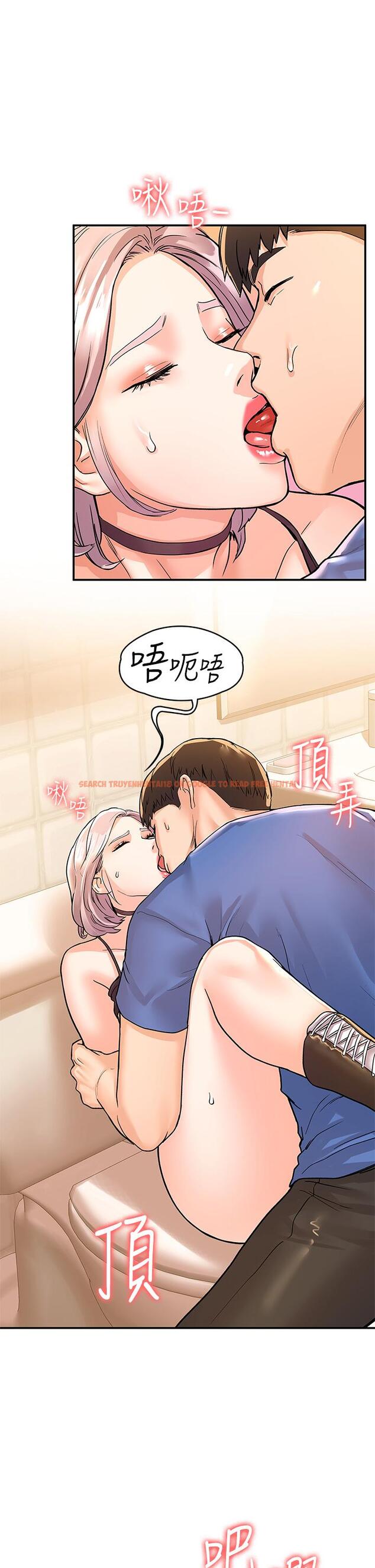 查看漫画大學棒棒堂 - 第72話-雙姝正面衝突 - tymanga.com中的859758图片