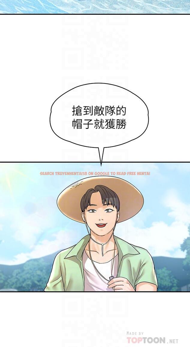 查看漫画大學棒棒堂 - 第73話-水上游戲中發生的意外 - tymanga.com中的862639图片