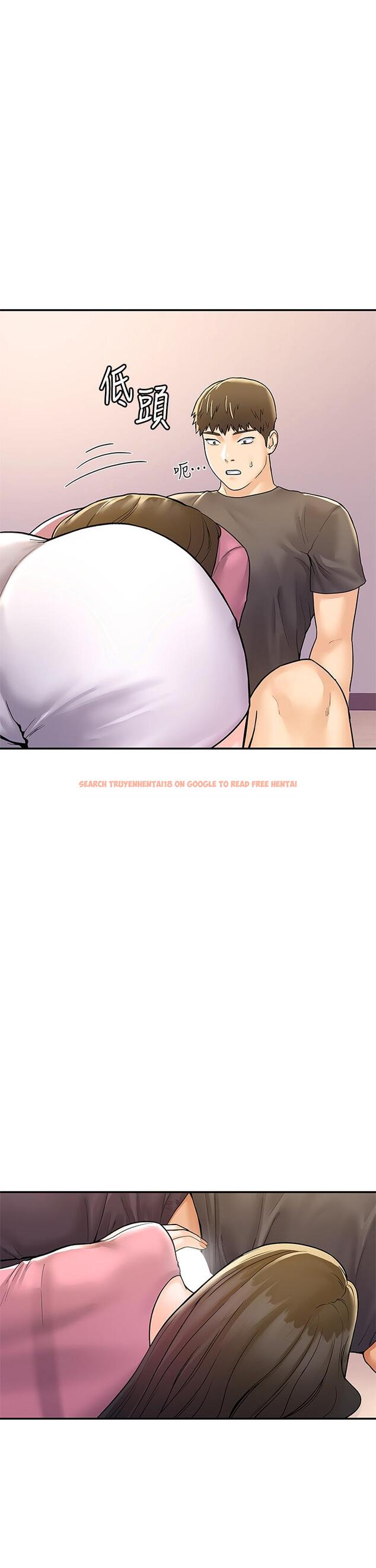 查看漫画大學棒棒堂 - 第74話-天雷勾地火的宿營夜晚 - tymanga.com中的865542图片
