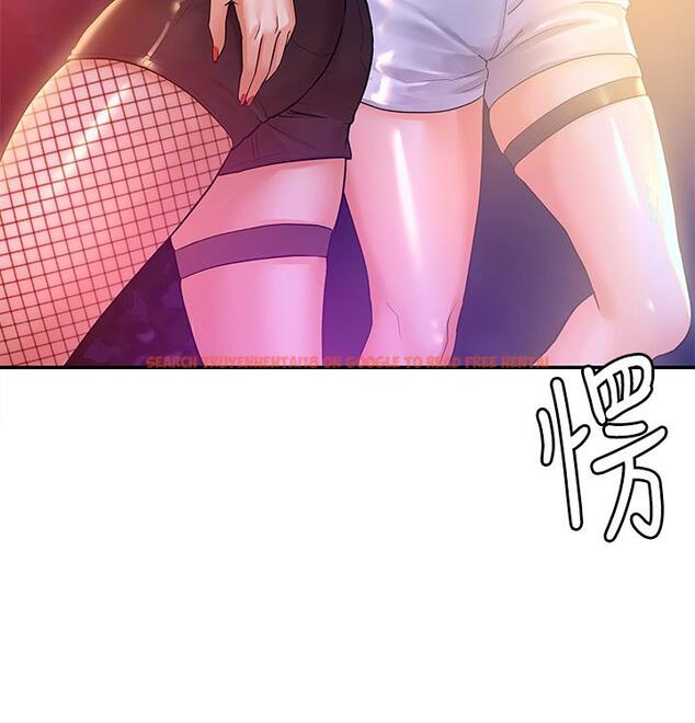 查看漫画大學棒棒堂 - 第75話-我幫你硬起來 - tymanga.com中的868464图片