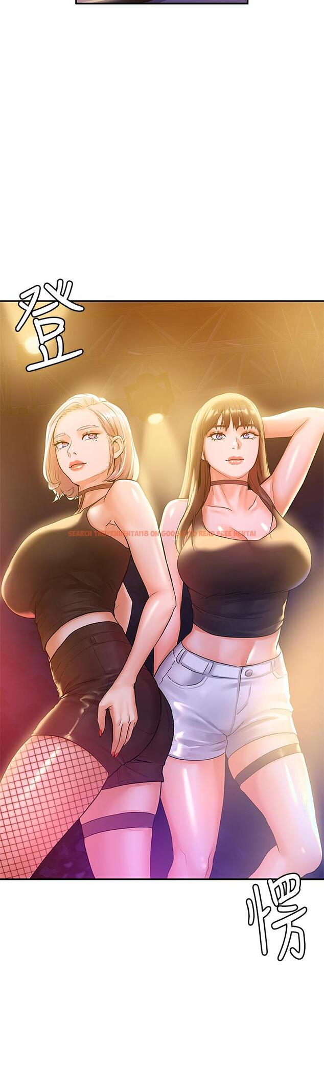 查看漫画大學棒棒堂 - 第76話-我們交往吧 - tymanga.com中的872836图片