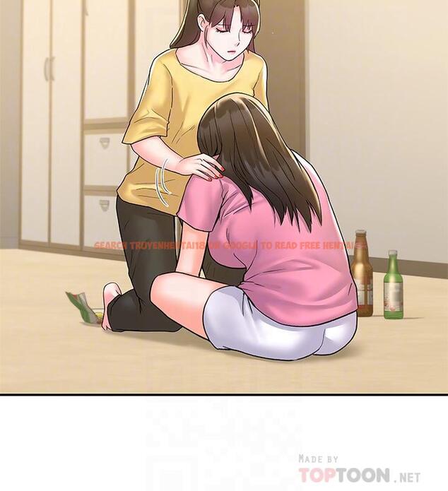 查看漫画大學棒棒堂 - 第77話-交往紀念日來場野炮 - tymanga.com中的875781图片