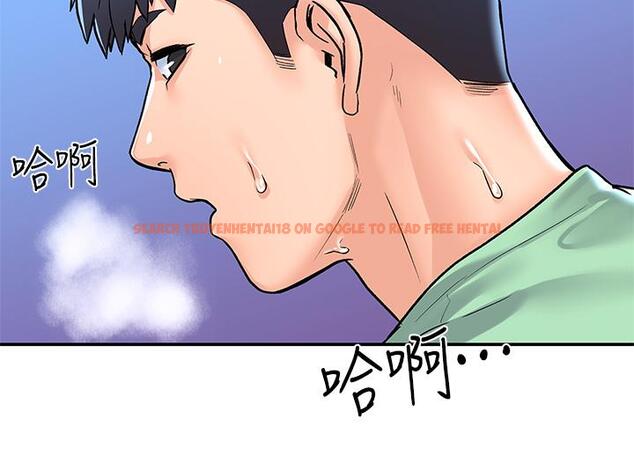 查看漫画大學棒棒堂 - 第78話-盡情的射在我體內吧 - tymanga.com中的878625图片